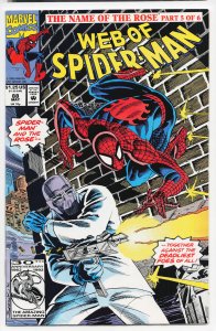 Web of Spider-Man #88 (1992) Spider-Man
