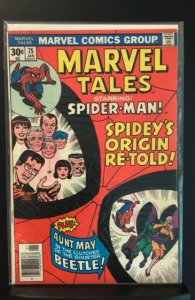 Marvel Tales #75 (1977)