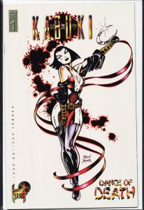 Kabuki: Dance of Death (1995) Kabuki