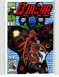 Quasar #37 (1992) Quasar [Key Issue]