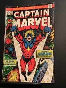 Captain Marvel #29 (1973) Jim Starlin high-grade 4th Thanos, avengers VF/NM