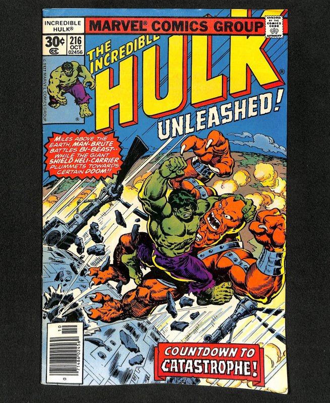 Incredible Hulk (1962) #216