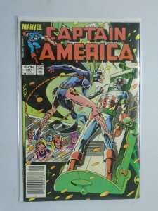 Captain America (1968 1st Series) #301 - 8.0 VF - 1985 - NS