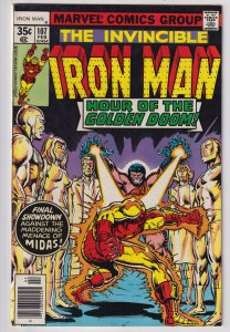 Iron Man #107 (1978) Iron Man