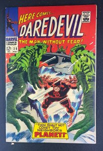 Daredevil (1964) #28 FN/VF (7.0) 1st App Queega