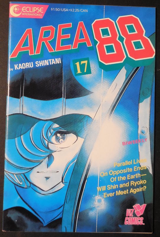 Area 88 #17 (1988)