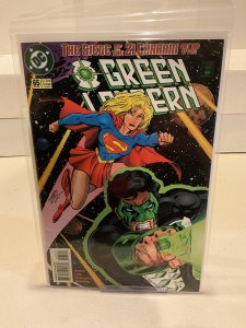 Green Lantern #65  1995  9.0 (our highest grade)