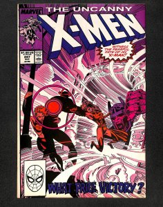 The Uncanny X-Men #247 (1989)