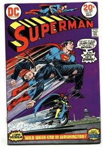 SUPERMAN #268 comic book 1973 DC Batgirl 1973