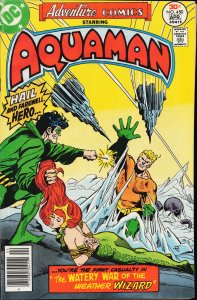 Adventure Comics #450 (1977) Aquaman