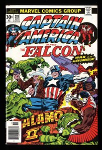 Captain America #203 VF/NM 9.0