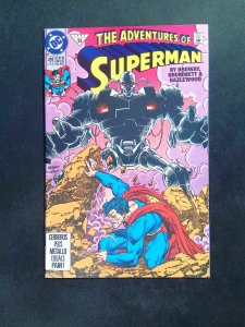 Adventures of Superman #491  DC Comics 1992 VF/NM