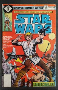 Star Wars #17 Diamond Price Box Cover (1978)