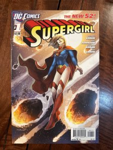 Supergirl #1 (2011)