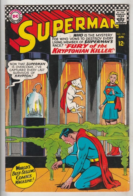 Superman #195 (Apr-67) VF/NM High-Grade Superman, Jimmy Olsen,Lois Lane, Lana...