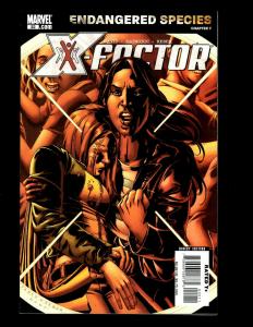12 Comics X-Factor 125 126 127, 21 22 23 24 25 26 27 X-Men 1 Excalibur SM21