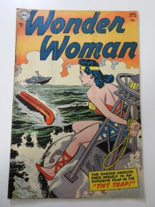 Wonder Woman #68 (1954) GD/VG Condition
