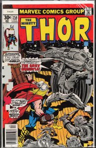 Thor #258 (1977) Thor