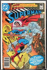 Superman #347 (1980) Superman