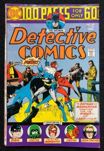 DC 100 Page Super Spectacular (1974) #82 Detective Comics #443 7.0 Batman DC-82
