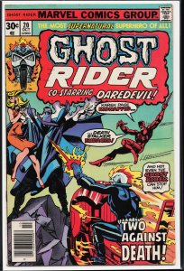 Ghost Rider #20 (1976) Ghost Rider