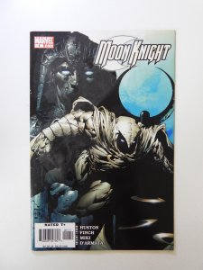Moon Knight #1 (2006)