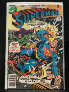 Superman #315  (1977)