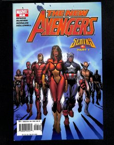 New Avengers #7 (2005)