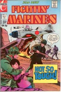 FIGHTIN MARINES (1951-1984) 112 VF-NM   July 1973 COMICS BOOK