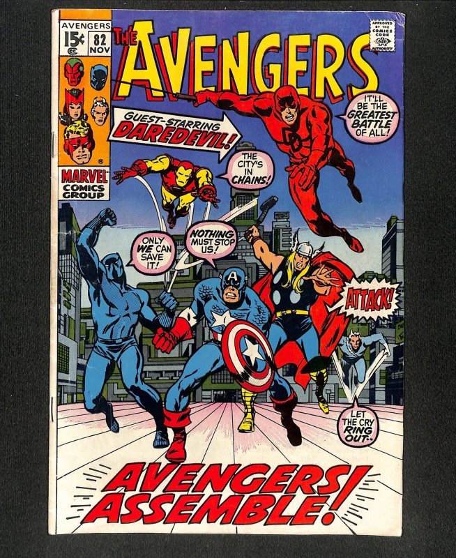 Avengers #82 Daredevil Appearance Black Panther!