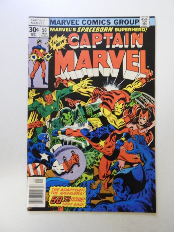Captain Marvel #50 (1977) VF condition