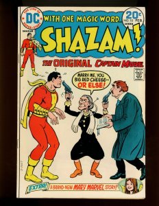 (1974) Shazam! #10 - INVASION OF THE SALAD MEN! (6.0)