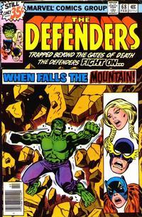 Marvel Comics The Defenders #68 VF