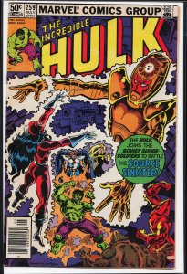 The Incredible Hulk #259 (1981) Hulk