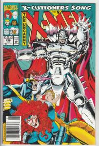 X-Men #296 (Jan-93) VF High-Grade X-Men