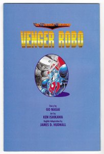 Venger Robo #2 (1993)
