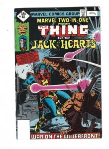 Marvel Two-in-One #48 (1979) abc