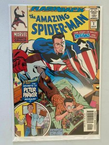 Amazing Spider-Man #-1  8.5 VF+ (1997 1st Series) 