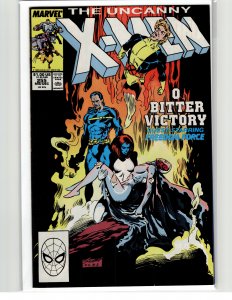 The Uncanny X-Men #255 (1989) X-Men