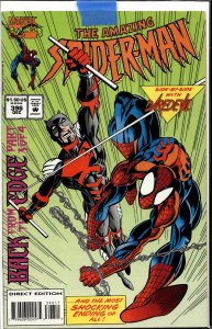 The Amazing Spider-Man #396 (1994) Spider-Man