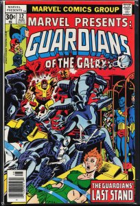 Marvel Presents #12 (1977) Guardians of the Galaxy