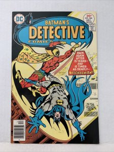 Detective Comics #466   1st Modern Signalman