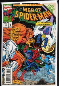 Web of Spider-Man #105 (1993) Spider-Man