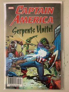 Captain America Serpents Unite 8.0 (2016)