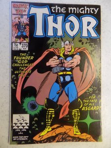 THE MIGHTY THOR # 370