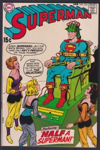 Superman #223 8.5 VF+ DC Comic 1970