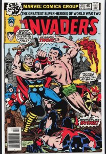 The Invaders #33 (1978) The Invaders