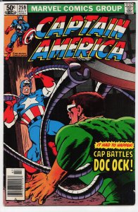 Captain America #259 (1981) Captain America