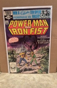 Power Man and Iron Fist #75 (1981)