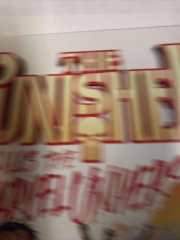 Punisher Kills the Marvel Universe (1999) #  1 (NM) 2nd Print Variant